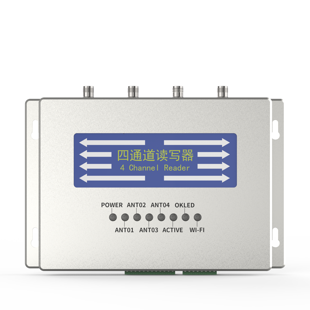 公赌船JCJC710科技RFID方案:多产品仓库出入库管理的高效解法